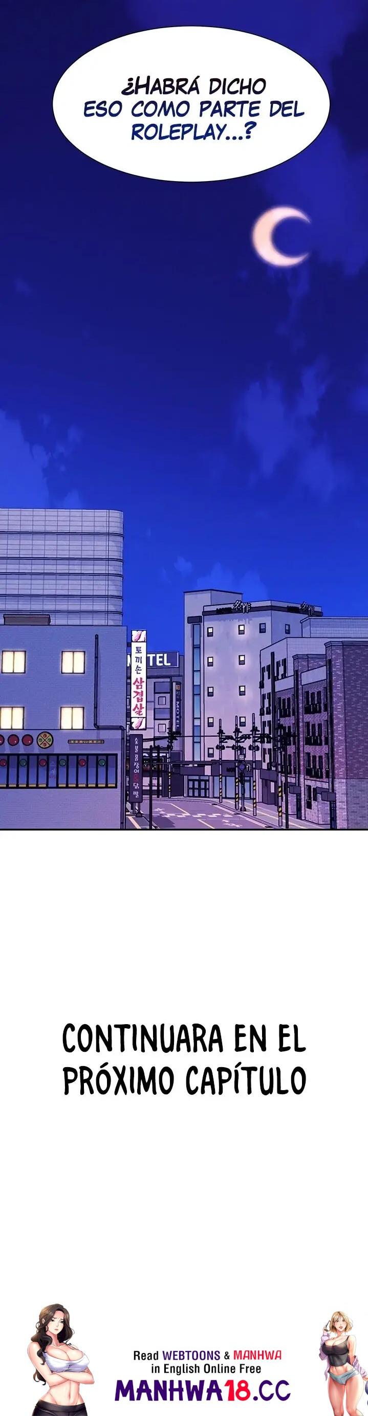 Where is Goddess Raw Chapter 72 Page 26