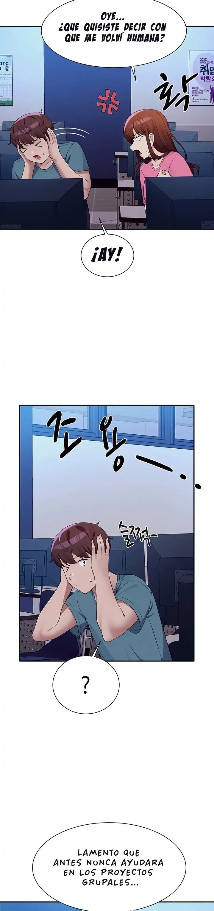 Where is Goddess Raw Chapter 74 Page 17