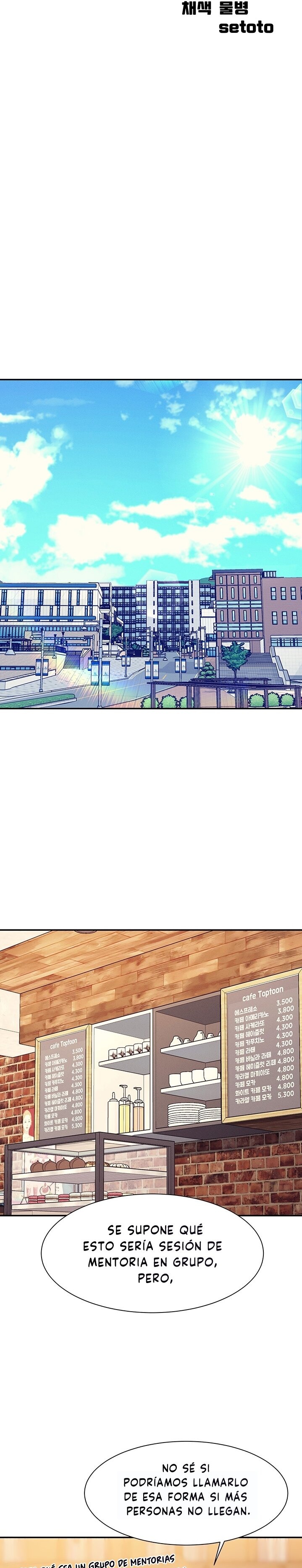Where is Goddess Raw Chapter 80 Page 3