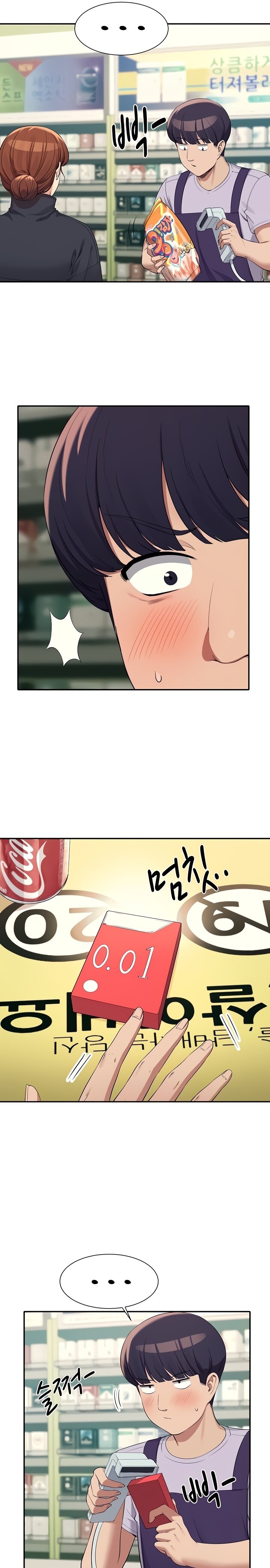 Where is Goddess Raw Chapter 82 Page 16