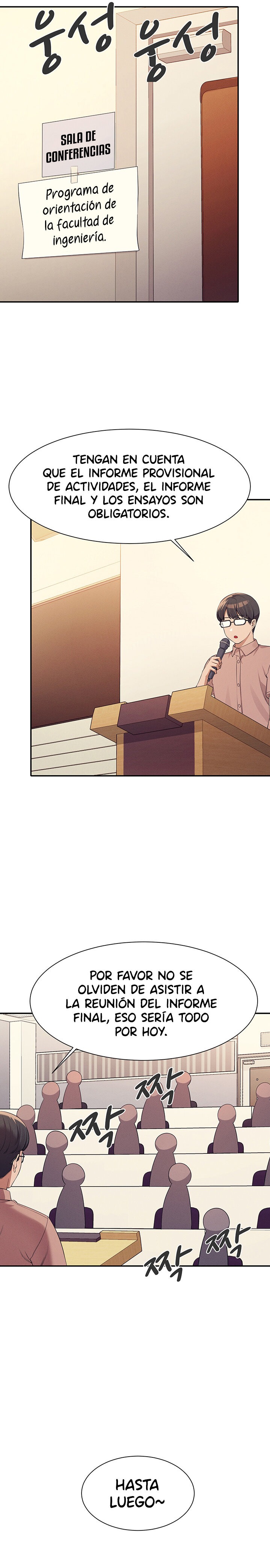 Where is Goddess Raw Chapter 84 Page 14