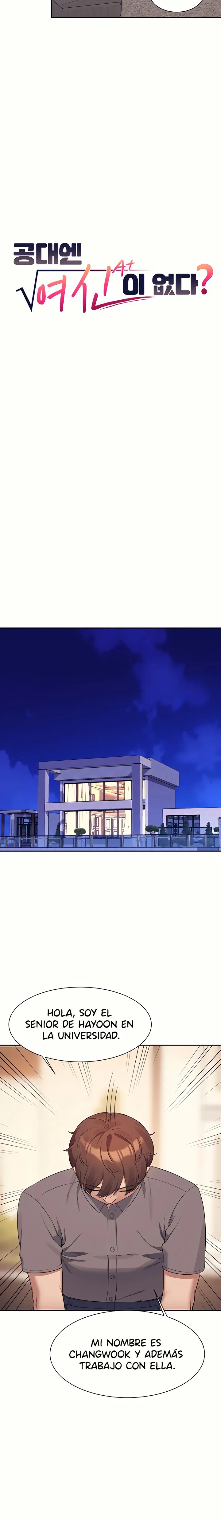 Where is Goddess Raw Chapter 89 Page 7