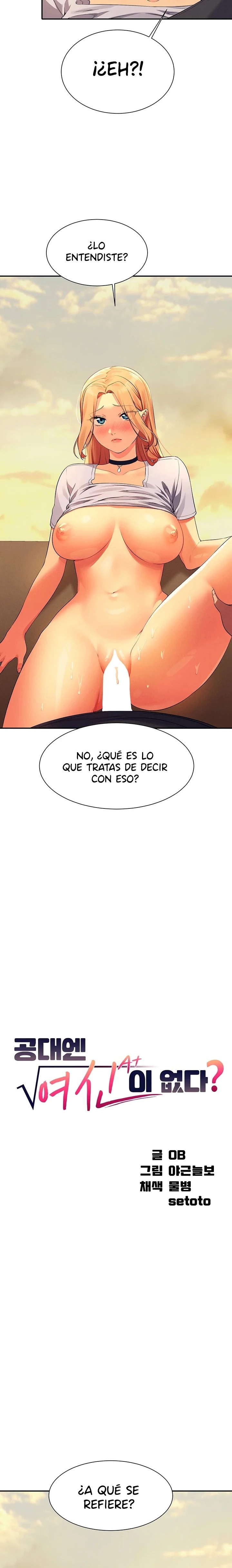 Where is Goddess Raw Chapter 92 Page 2