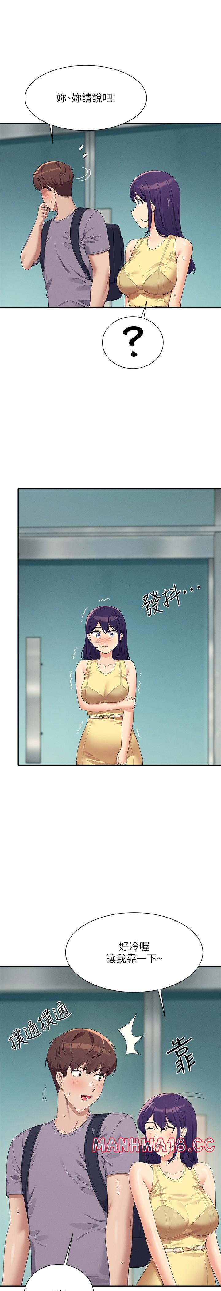 Where is Goddess Raw Chapter 94 Page 19
