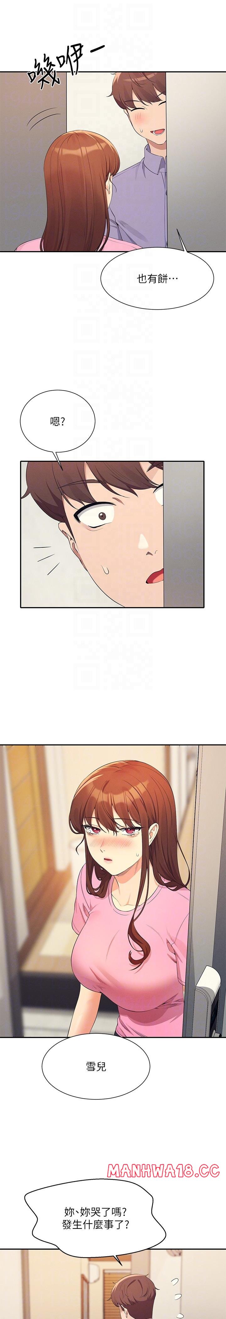 Where is Goddess Raw Chapter 95 Page 30