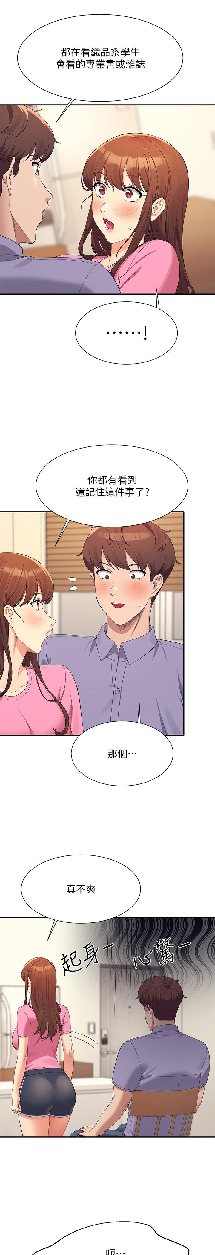 Where is Goddess Raw Chapter 96 Page 20