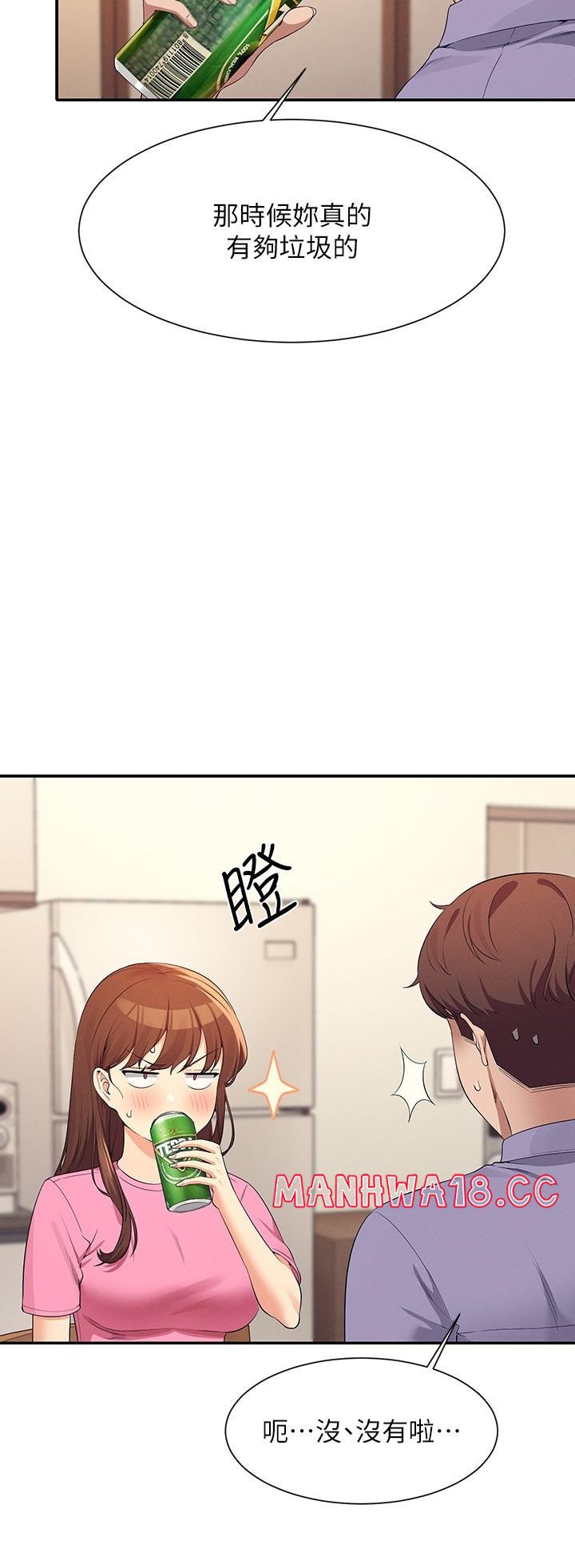 Where is Goddess Raw Chapter 96 Page 9