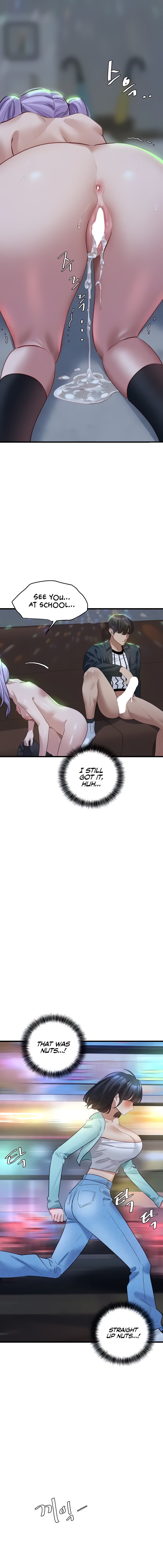 SSS-Class Undercover Agent Chapter 12 Page 3
