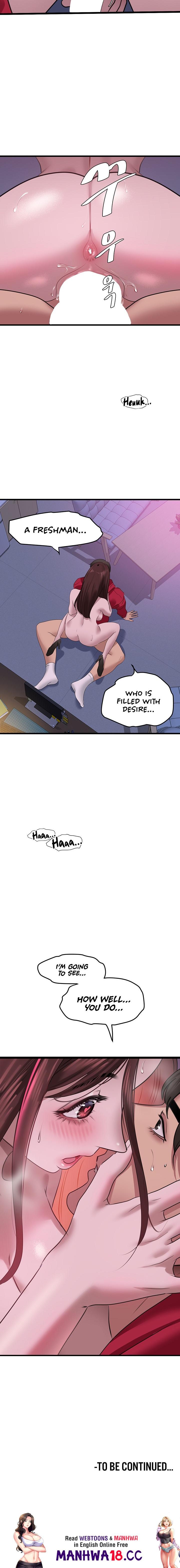 SSS-Class Undercover Agent Chapter 15 Page 18
