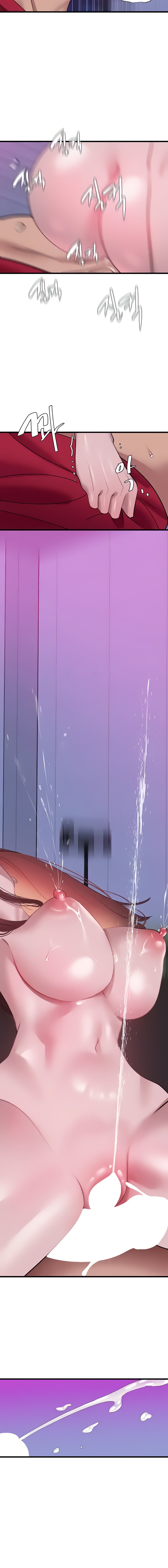 SSS-Class Undercover Agent Chapter 16 Page 18