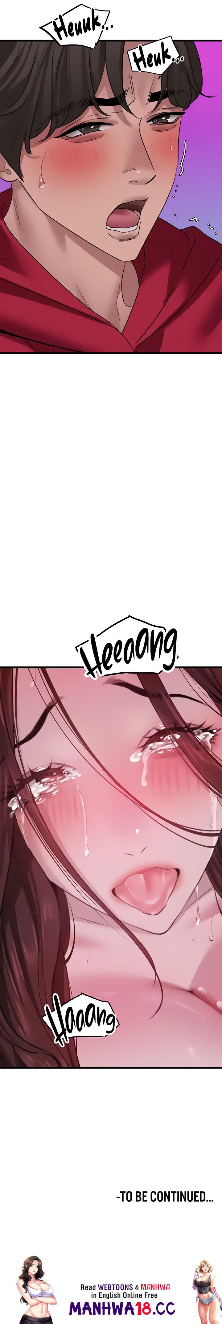 SSS-Class Undercover Agent Chapter 16 Page 19