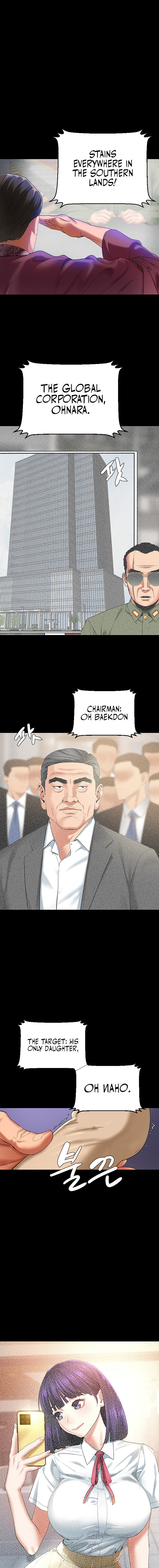 SSS-Class Undercover Agent Chapter 2 Page 1