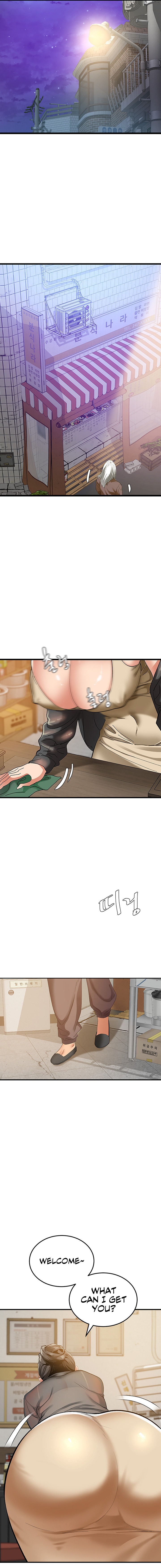 SSS-Class Undercover Agent Chapter 2 Page 11