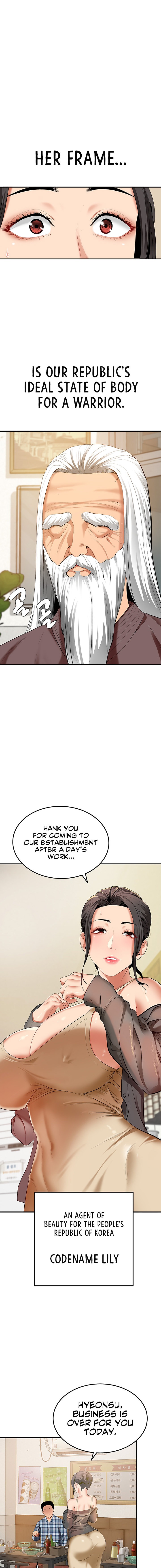 SSS-Class Undercover Agent Chapter 2 Page 13