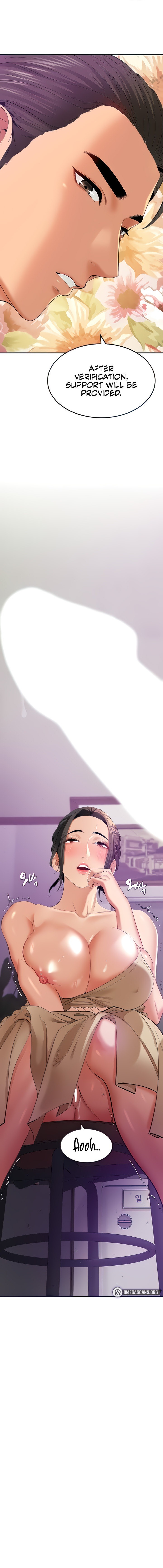 SSS-Class Undercover Agent Chapter 3 Page 1