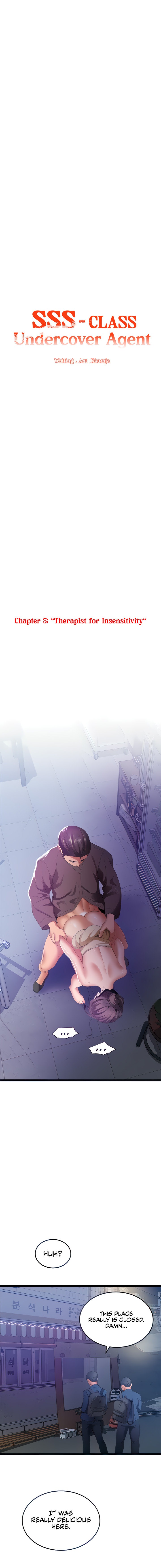 SSS-Class Undercover Agent Chapter 3 Page 12
