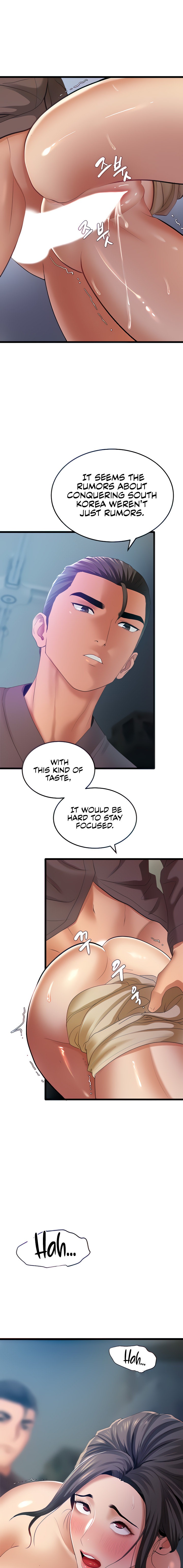 SSS-Class Undercover Agent Chapter 3 Page 13