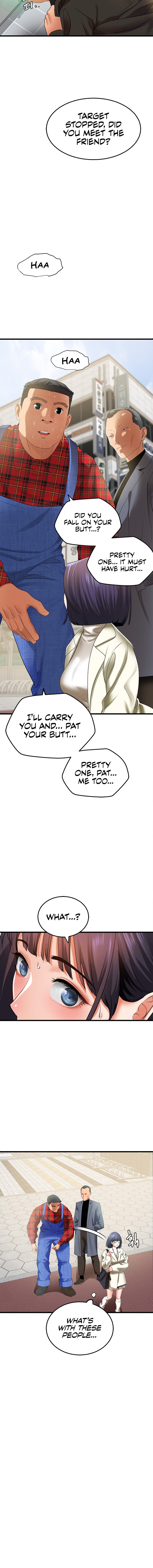 SSS-Class Undercover Agent Chapter 4 Page 12