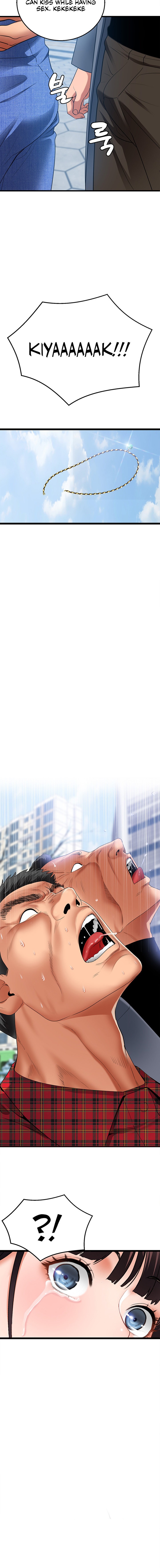 SSS-Class Undercover Agent Chapter 4 Page 16