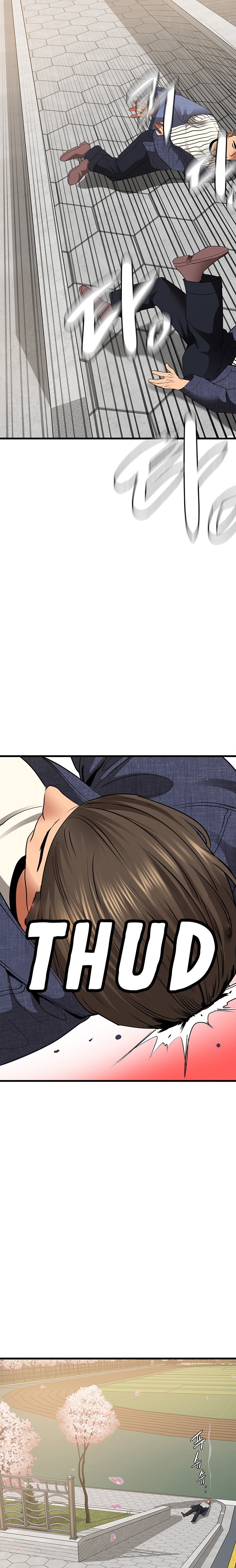 SSS-Class Undercover Agent Chapter 5 Page 11
