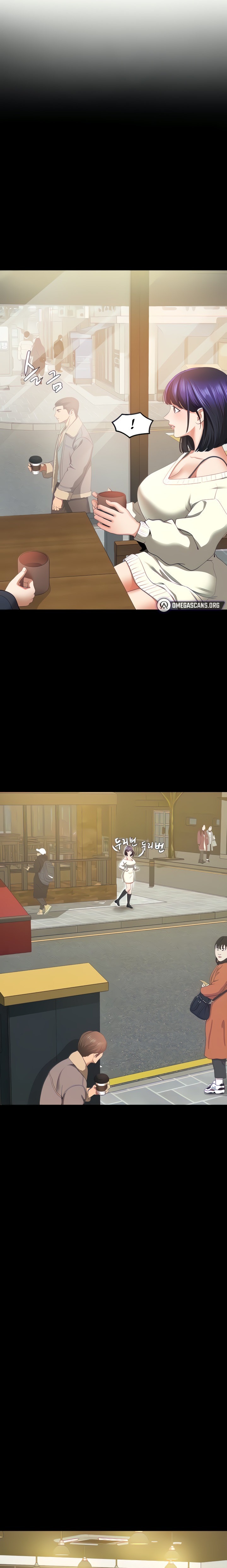 SSS-Class Undercover Agent Chapter 5 Page 2