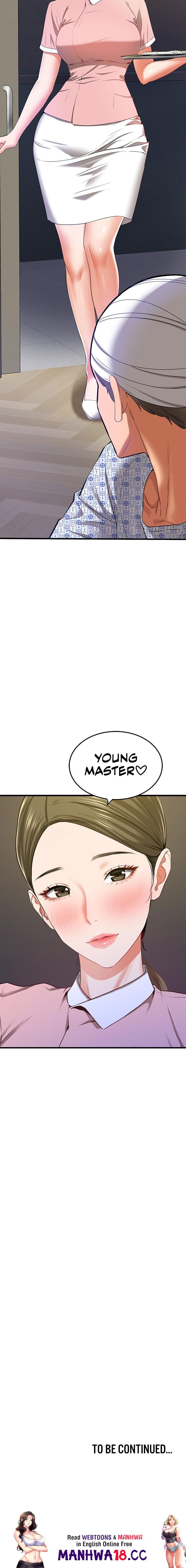 SSS-Class Undercover Agent Chapter 5 Page 32