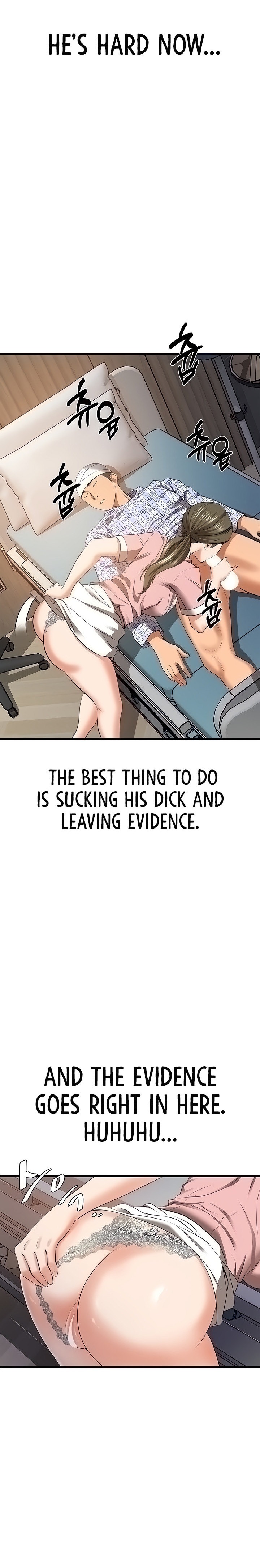 SSS-Class Undercover Agent Chapter 6 Page 17
