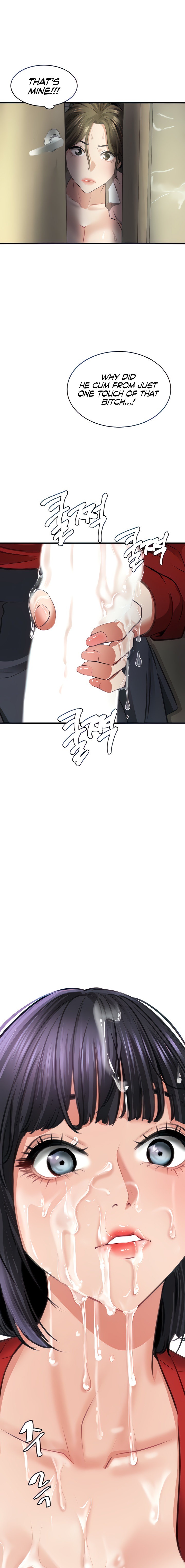 SSS-Class Undercover Agent Chapter 7 Page 31