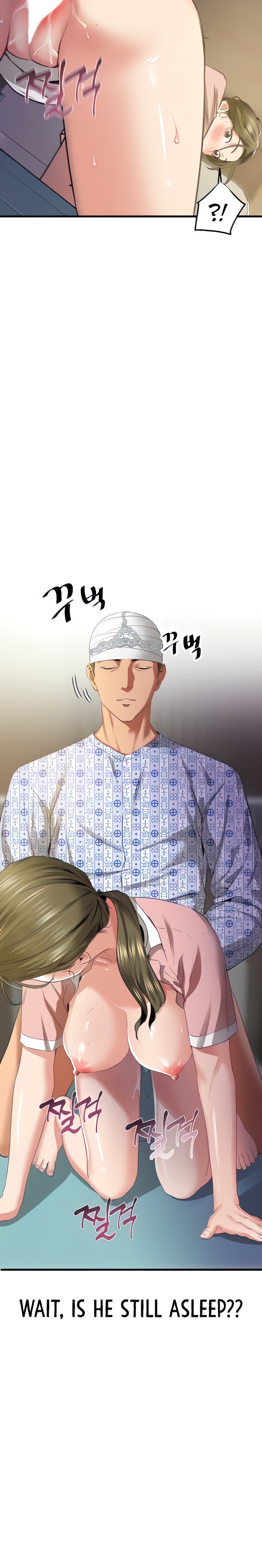 SSS-Class Undercover Agent Chapter 7 Page 6