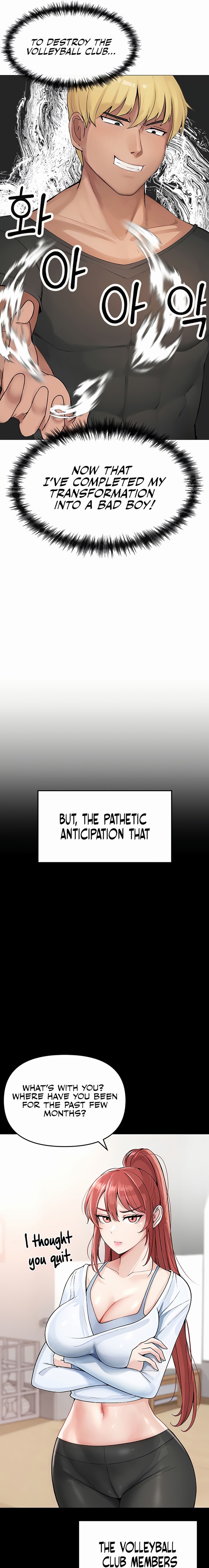 Golden Facade Chapter 1 Page 43