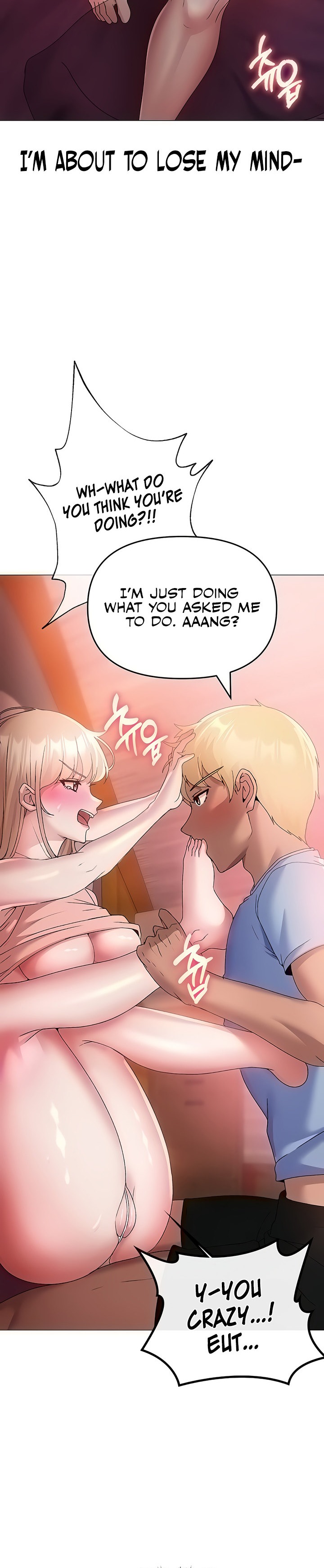 Golden Facade Chapter 11 Page 14