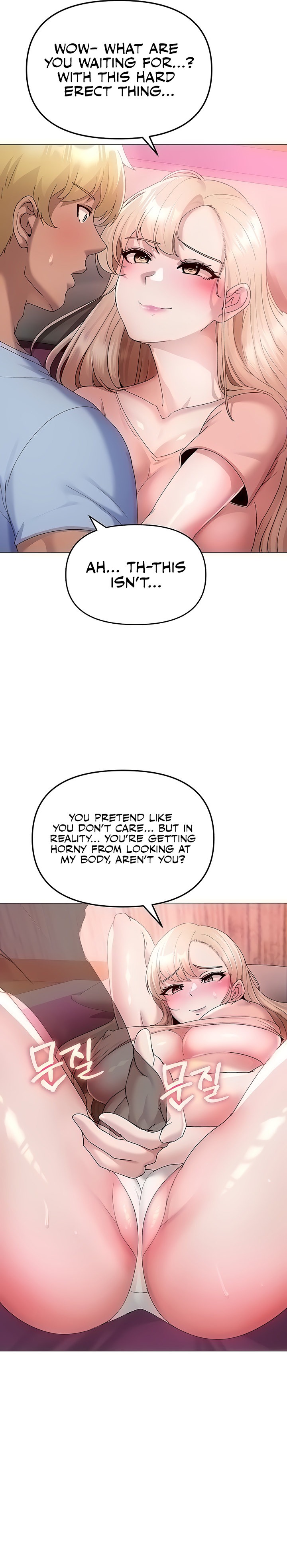 Golden Facade Chapter 11 Page 16