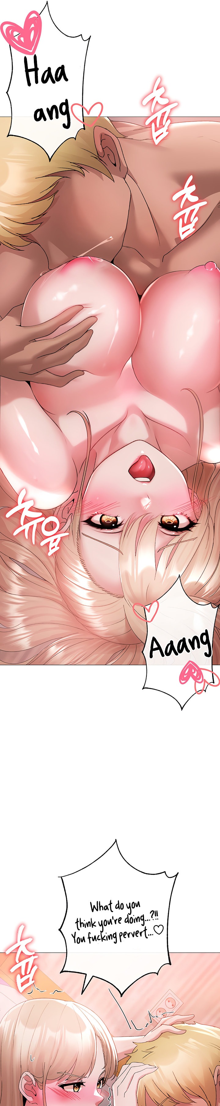 Golden Facade Chapter 11 Page 24