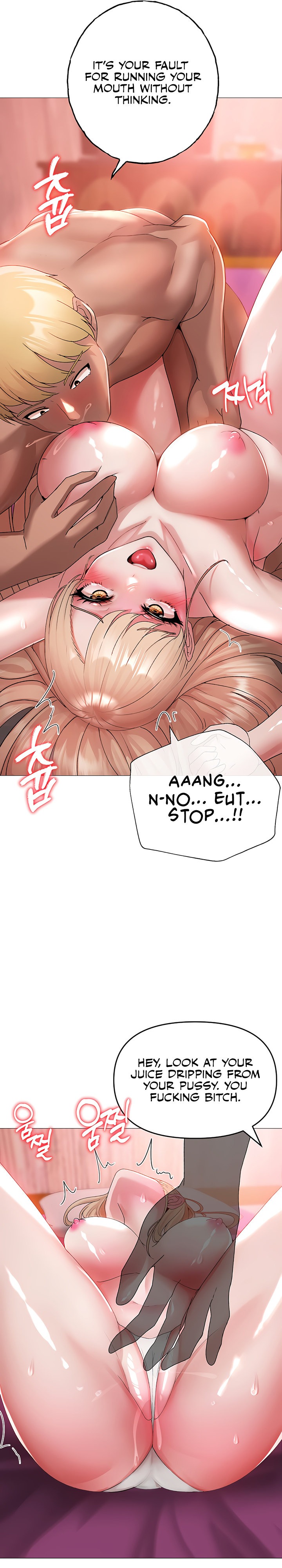 Golden Facade Chapter 11 Page 27