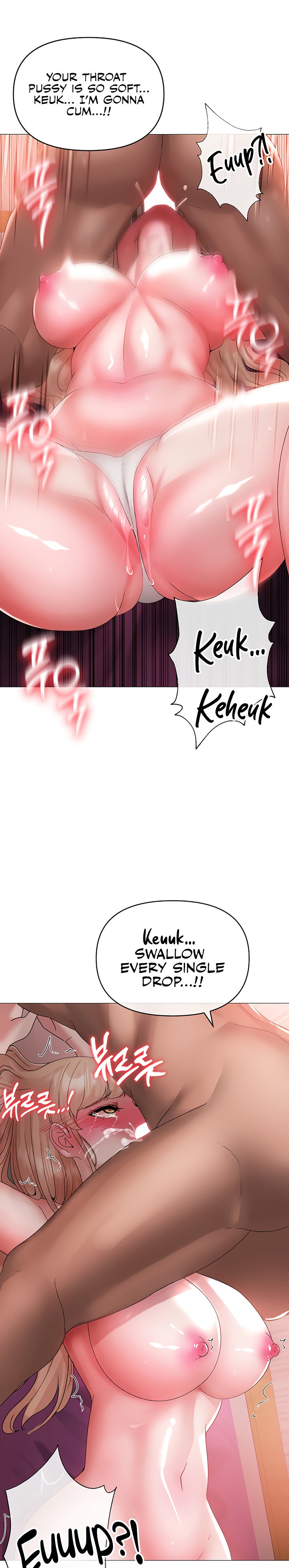 Golden Facade Chapter 11 Page 33
