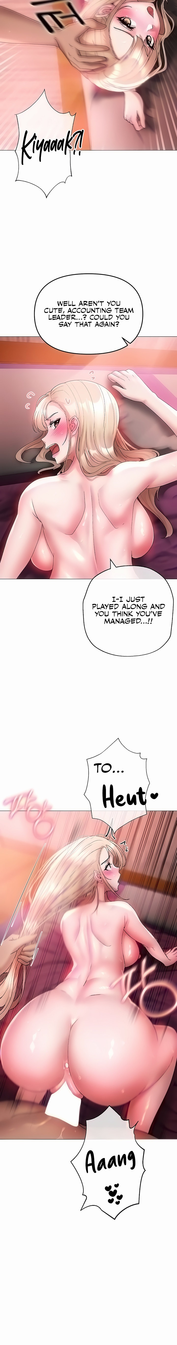 Golden Facade Chapter 12 Page 12