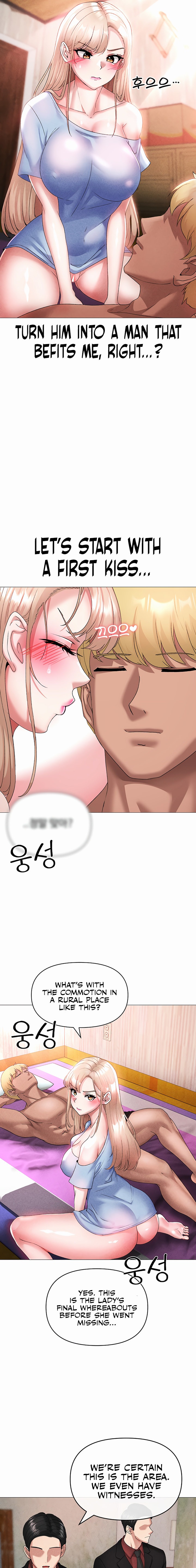 Golden Facade Chapter 12 Page 23