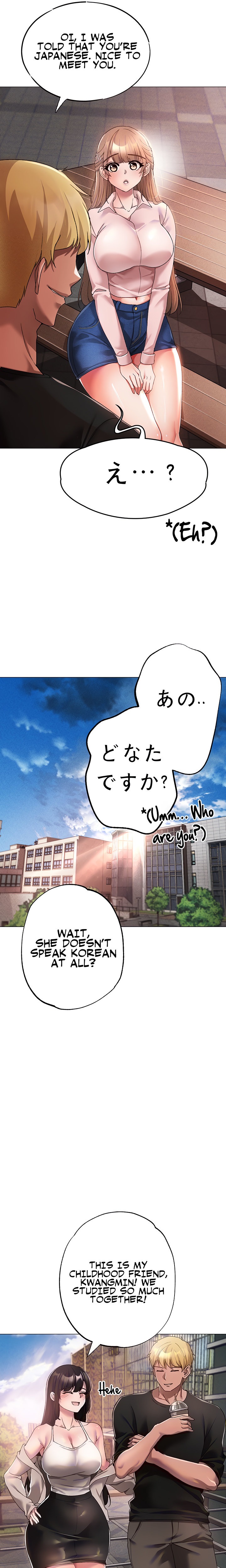 Golden Facade Chapter 15 Page 7