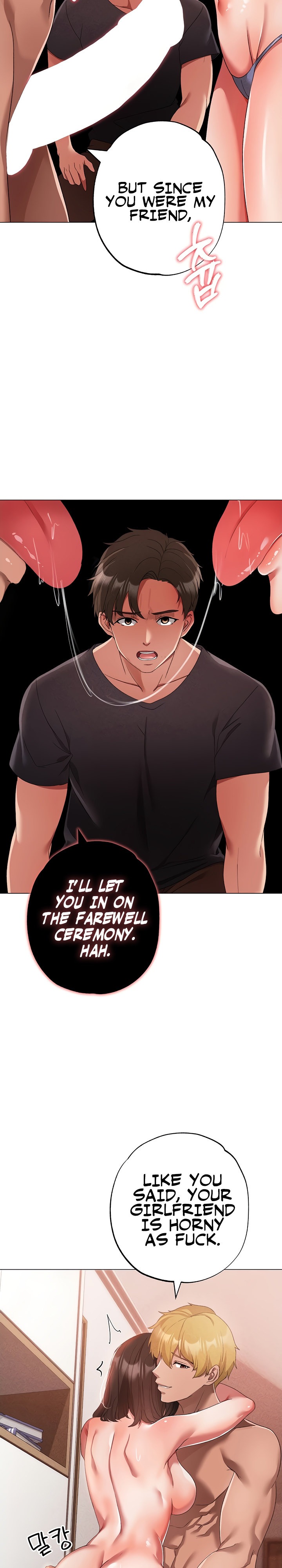 Golden Facade Chapter 19 Page 31