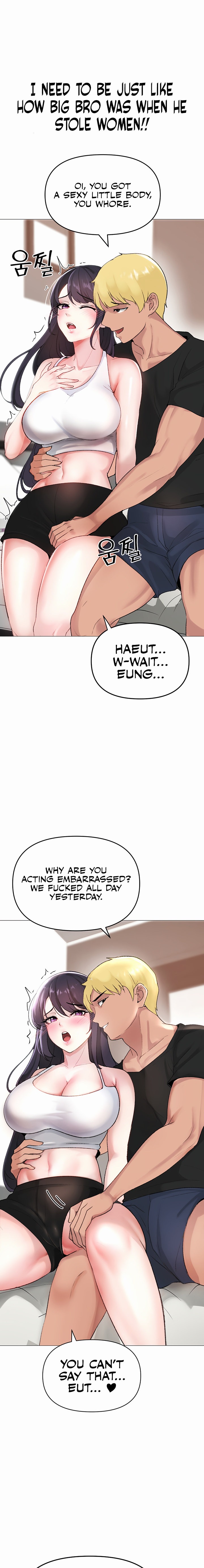 Golden Facade Chapter 2 Page 23