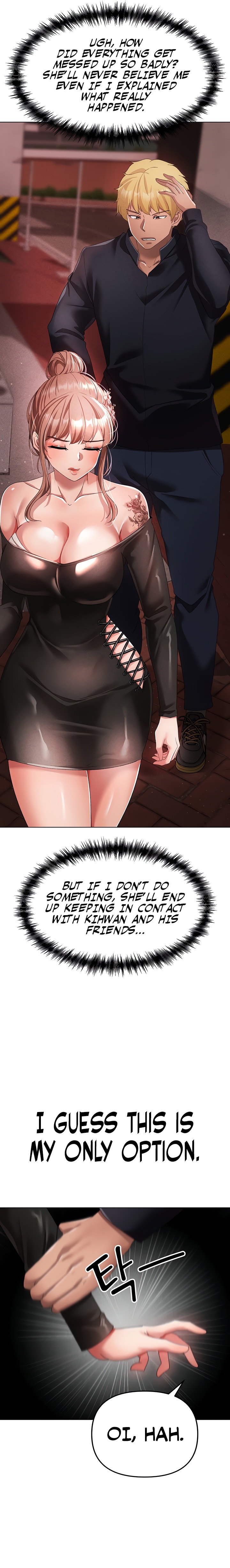 Golden Facade Chapter 22 Page 13