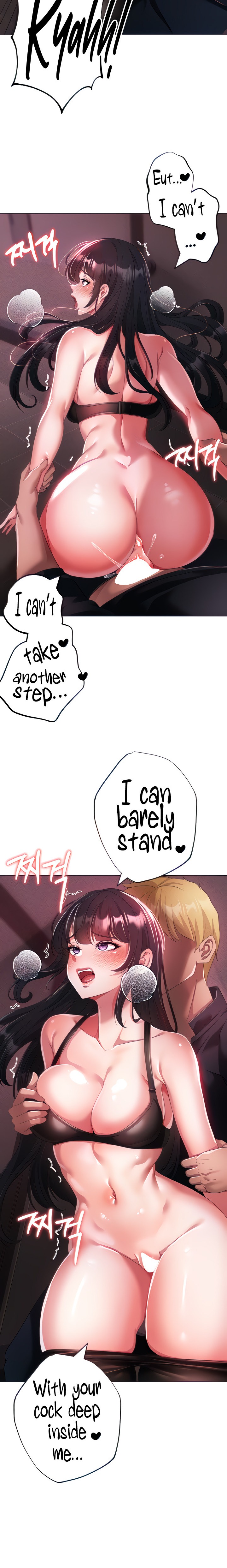 Golden Facade Chapter 23 Page 6