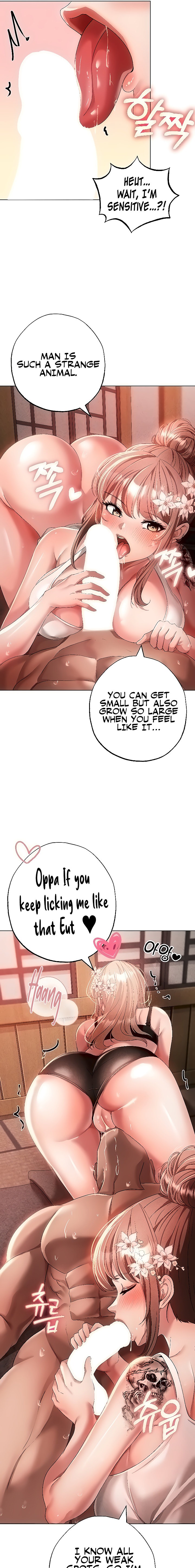 Golden Facade Chapter 28 Page 7