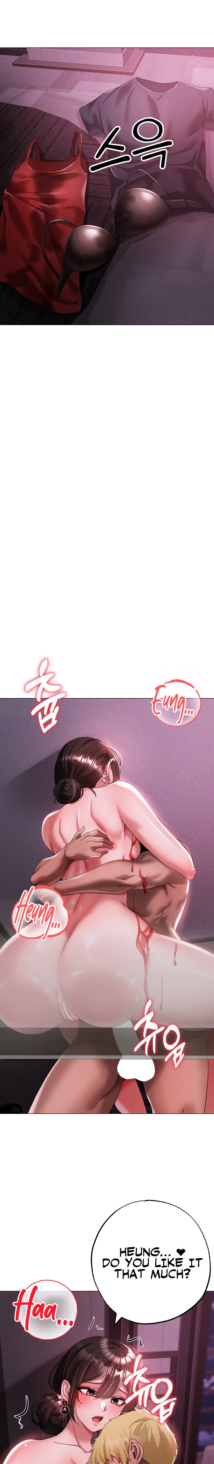 Golden Facade Chapter 32 Page 7
