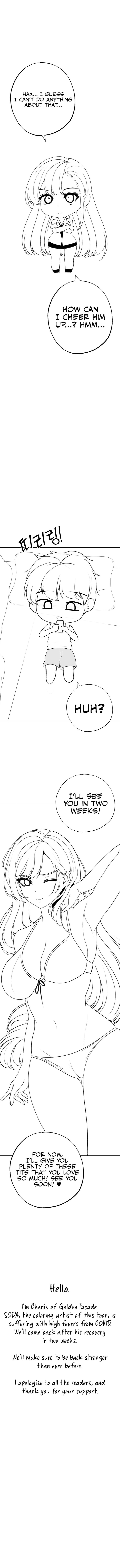 Golden Facade Chapter 42.5 Page 2