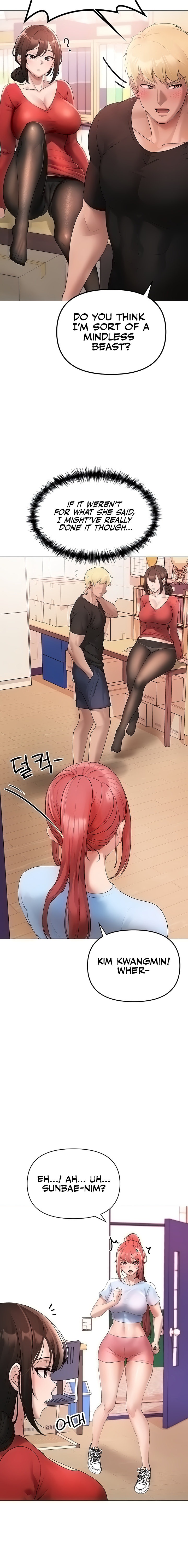 Golden Facade Chapter 6 Page 6