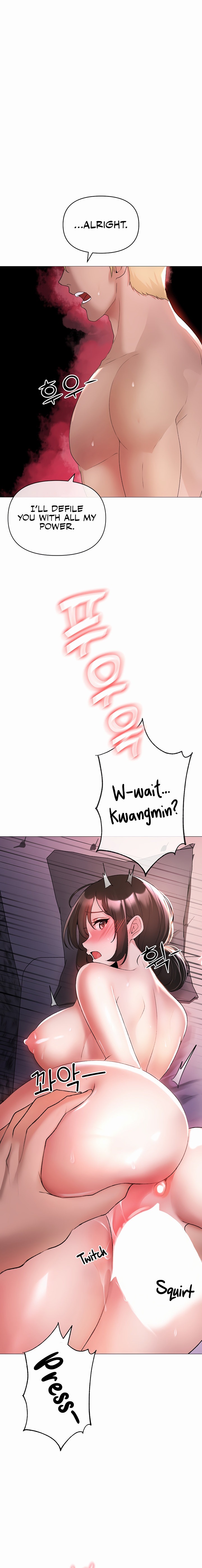 Golden Facade Chapter 7 Page 30