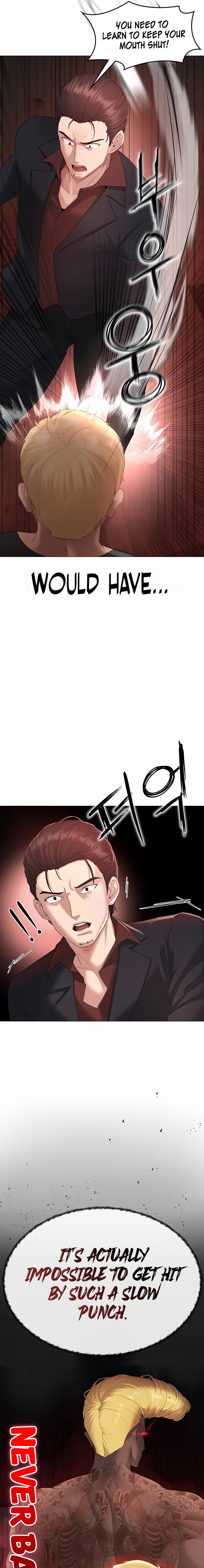 Golden Facade Chapter 7 Page 7