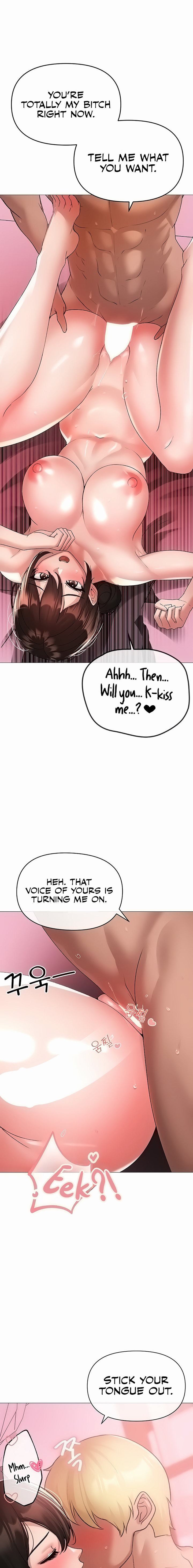 Golden Facade Chapter 8 Page 7