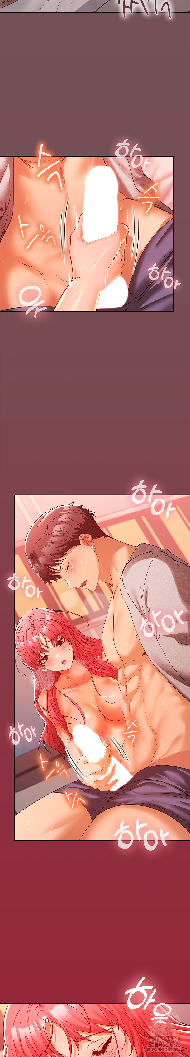 Not at Work Raw Chapter 10 Page 19
